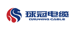 球冠电缆